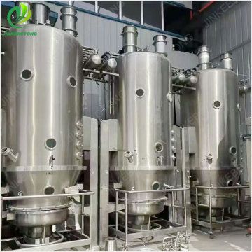 High-Performance Fluidized Bed Granulation Dryer