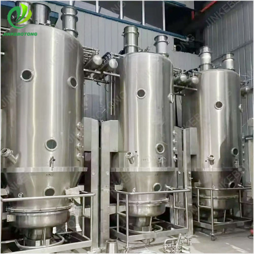 High-Performance Fluidized Bed Granulation Dryer