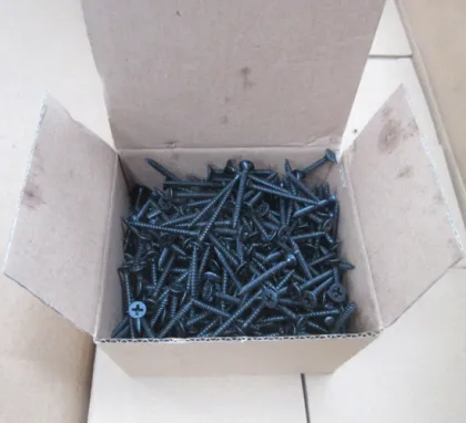 Fasteners: Grey Phosphated Drywall Screws