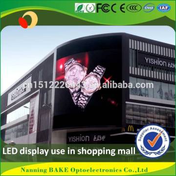 High Cost-effective moving led display circuit P10