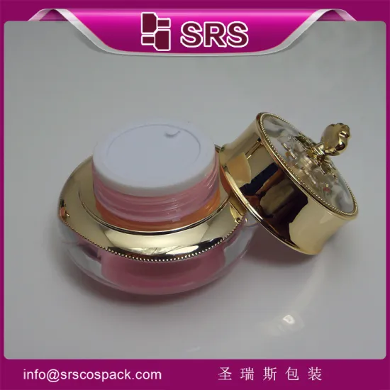 SRS free samples 15g 30g 50g Cream Cosmetic eye serum jar