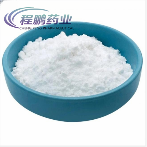 Choline Chloride CAS 67-48-1 Fertilizer or Feed Additive