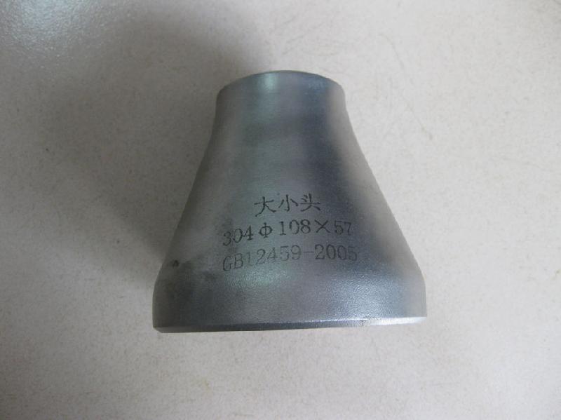 Industrial use stainless steel eccentric reducer