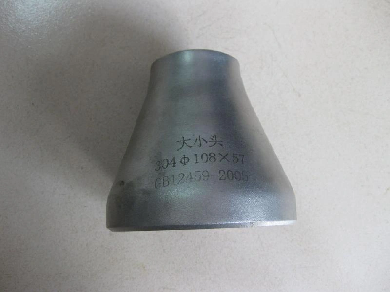 industrial-use-stainless-steel-eccentric-reducer-china-manufacturer