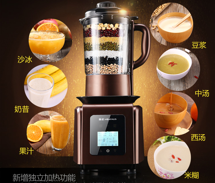 Food Blender