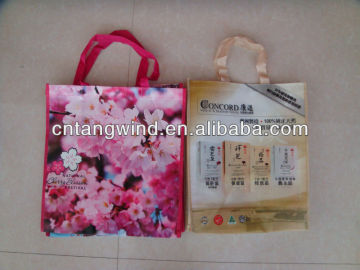 promotional bag laminated non-woven bag .shopping bag.