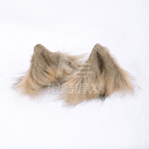 Ruggie Bucchi Gradient Short Cosplay Wig 3
