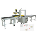 top and bottom drive carton sealer