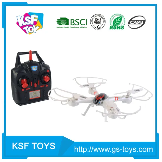 new toys for kid 2017 four axis 2.4G rc drone quadcopter for wholesale
