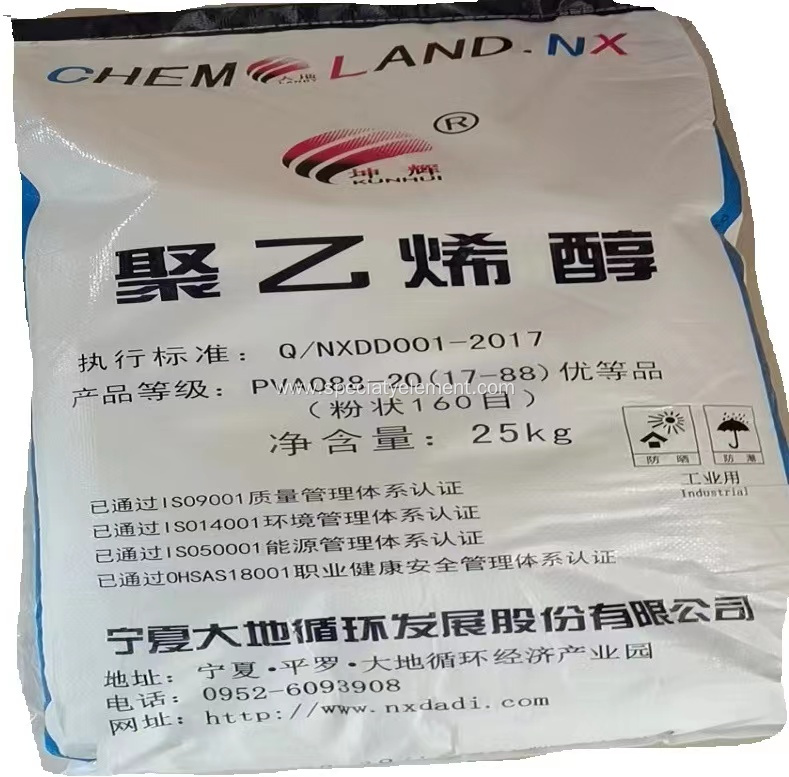 NINGXIA LANDY PVA 088-20 1788 Powder 160Mesh