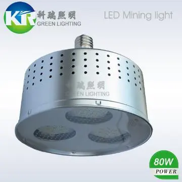 80W High brightness LED highbay lamp LED mining lamp