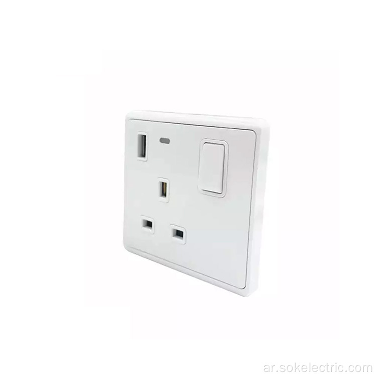 مقبس كهرباء أبيض مع مقبس ومفتاح USB