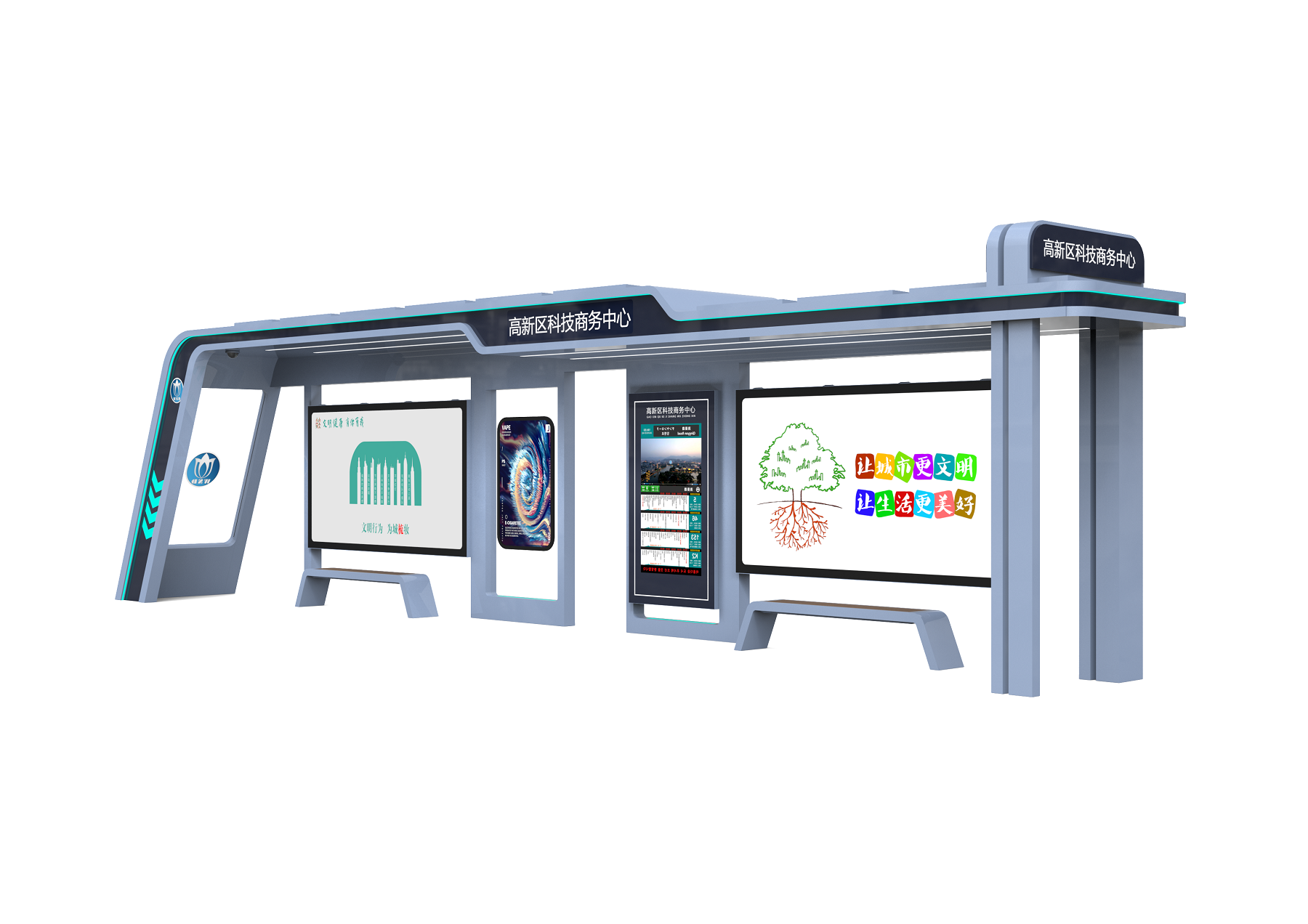 IoT Integrated Bus Shelter