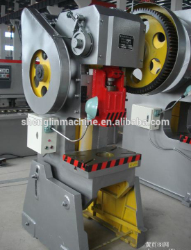 Best price! Deep-throat punch press machine for sale / CNC punch press die set