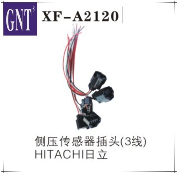 excavator connector 3 lines