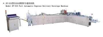 ZF-323 Full Automatic Express Delivery Envelope Machine