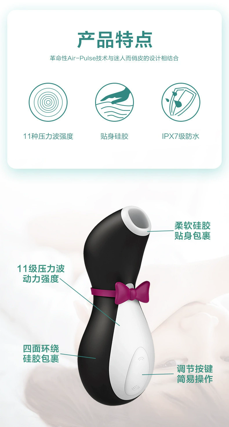 O1CN019SX7GX27j6v7vpeap_!!2217626287832-0-cib