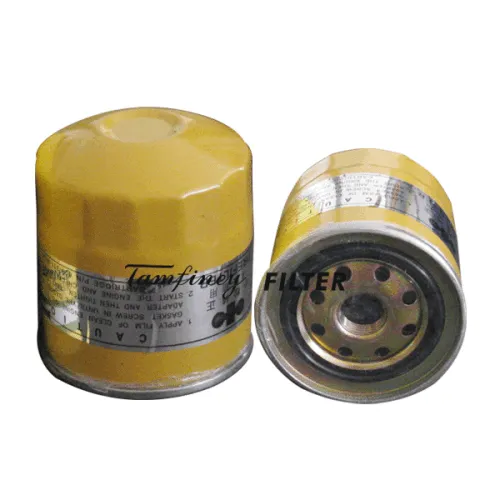 Komatsu Replacement Filters 600-311-9520,129004-55800,600-311-3750,600-311-6220,600-311-7460 