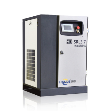 Hande da 3,7 kW compressore di aria a scorrimento senza olio
