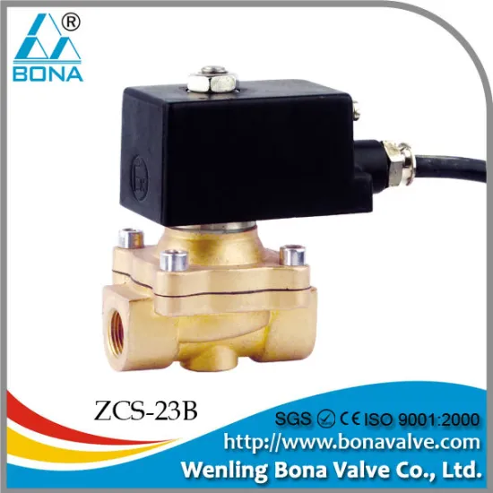 Brass Explosion-proof Solenoid Valves ZCS-23B