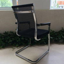 Contemporary Mesh Back Office Chair