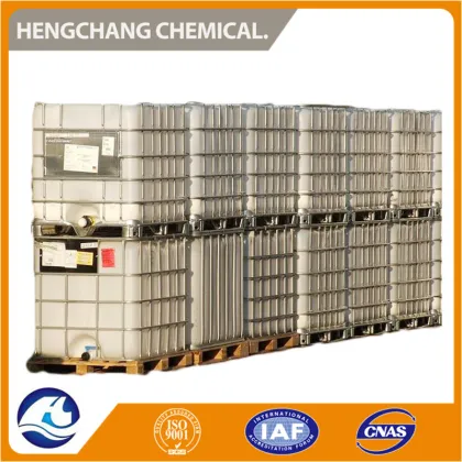 Inorganic Chemicals Ammonium Hydroxide CAS1336-21-6