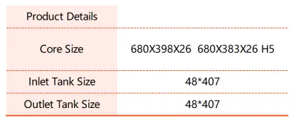 Radiator for GM REGAL BASE L4 2.0L OEM2288336