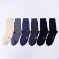 Knitted Eco-friendly Womens Formal Cotton Socks