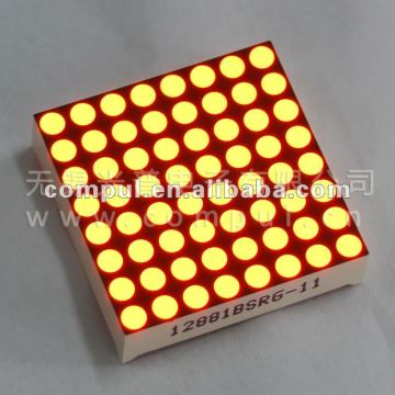 1.2 Inches 8*8 Red Dot-matrix LED Display, LED Dot Matrix