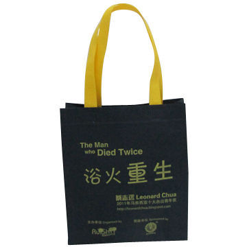 Hot selling non-woven tote bag, OEM orders are welcome