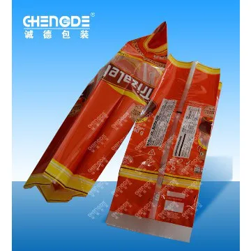 flat pouch for food,central sealed bag,bread packaging bag