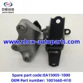চাঙ্গান সিএস 15 এর জন্য বাম সাসপেনশন কুশন