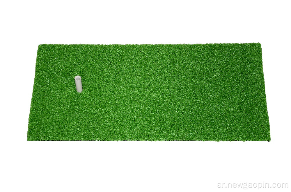 Fairway Grass Mat Amazon Golf Mat منصة