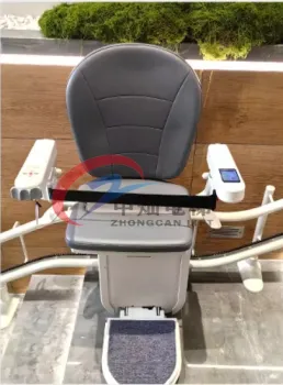 Stair Lift Chair For The Elderly People