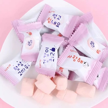 Delicious LOTTE Milk Marshmallow Candy