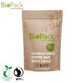 Green PE wholesale snack bags