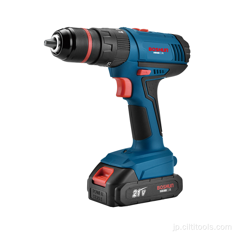 Boshun Two Li-ion Battery Impact Cordless Drill