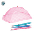 /msite/products/detail/productid/36949130/id/519624.html