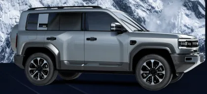 2025 Leopard 5 QianKun Intelligence Drive Edition