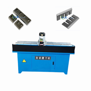 Automatic Straight Line Knife Sharpener for Crusher Blades