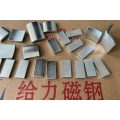 Arc Magnets neodymium segment shape magnet for motor