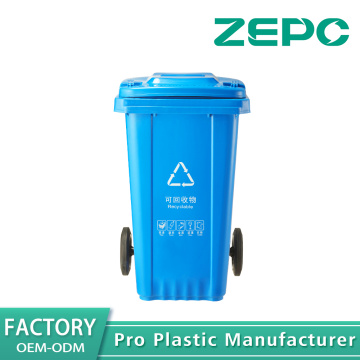 Poubelle Recyclable Bleue 100A-bleu