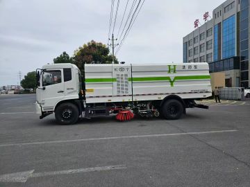 Advanced Road Sweeper for Urban Cleaning