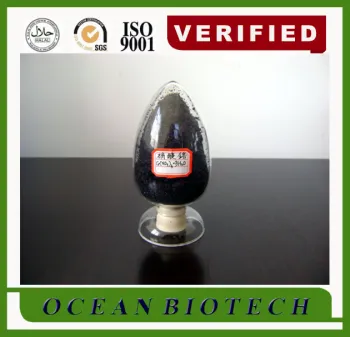 competitive price Zinc sulfate monohydrate