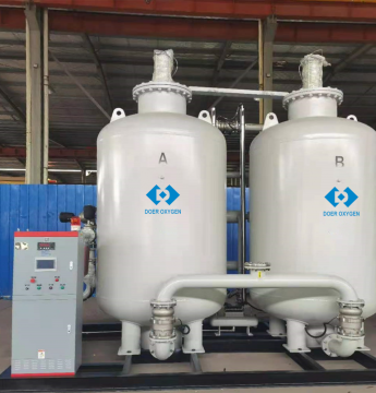 Quality High Purity Commecial O2 Generator Plant