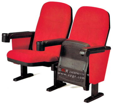 Plastic Shell Auditorium Seating & Chair, Plastic Shell & Armrest Auditorium Seating & Chairs