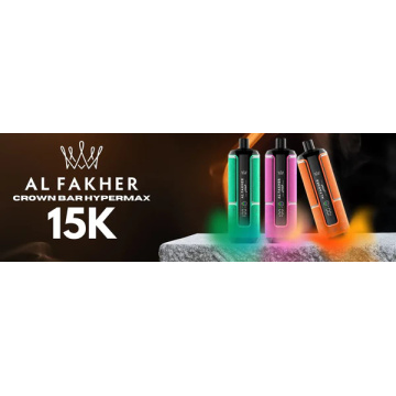 Alfakher Original 15000 Hypermax Germany Wholesale
