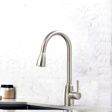 ʻO ke keleawe kūlana kiʻekiʻe hoʻokahi lever Basin Faucet