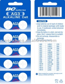 AG Button Battery
