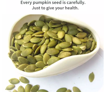 Nuts food Pumpkin Seeds GWS